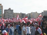 Lebanon Independence 2005